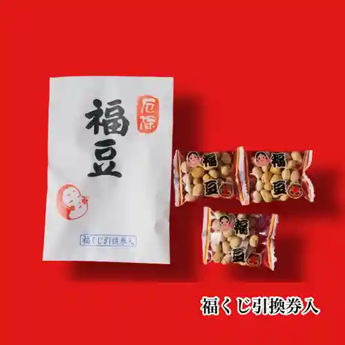 瀧宮神社(広島県)