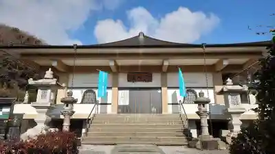 清雲寺(栃木県)
