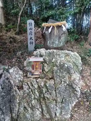 加佐美神社(岐阜県)