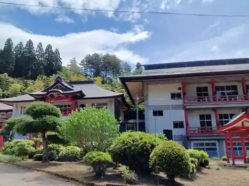 白狐山光星寺(山形県)