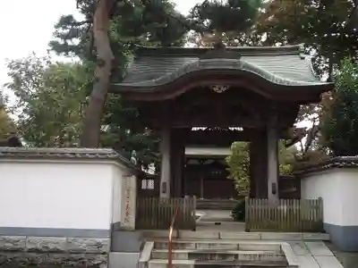 善養院(東京都)