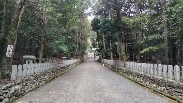 崇道神社(京都府)