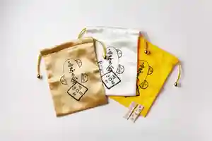 金蛇水神社(宮城県)(2025年04月11日(金) 18時35分20秒投稿)