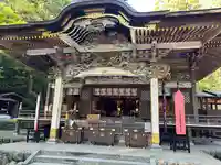 宝登山神社(埼玉県)