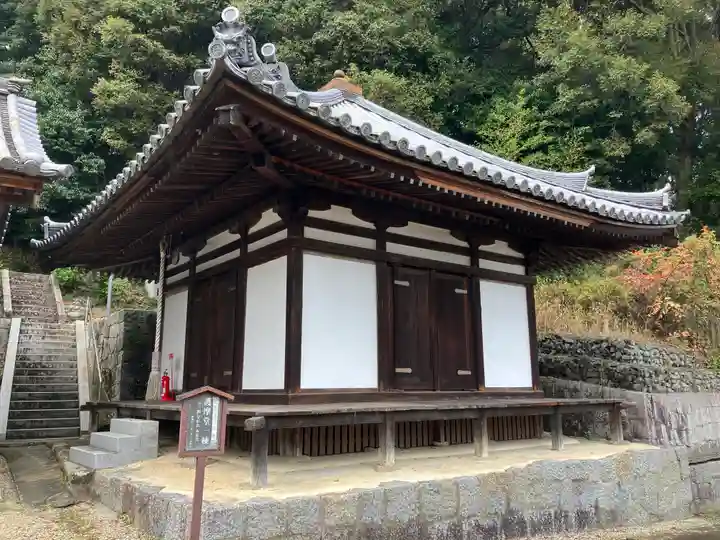 金剛寺(大阪府)