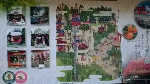 冠稲荷神社のその他建物