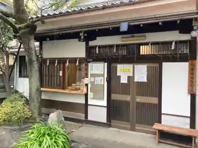 秋葉神社(東京都)