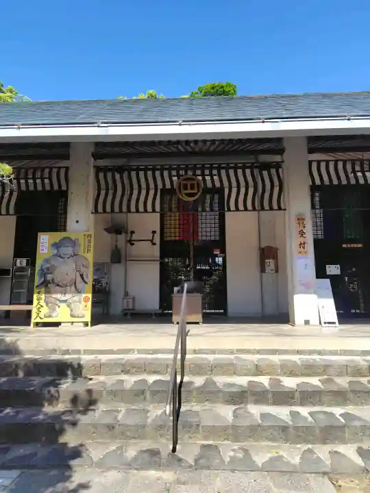 伊勢の国 四天王寺の{uncategorized: "未分類", other: "その他", undefined: "問題あり", building: "その他建物", grave: "お墓", sacred_gate: "鳥居", guardian: "狛犬", statue: "像", buddha: "仏像", history: "歴史", nature: "自然", garden: "庭園", animal: "動物", pagoda: "塔", temizu: "手水舎", mountain_gate: "山門・神門", sanctuary: "本殿・本堂", subordinate: "末社・摂社", art: "芸術", scenery: "景色", jizo: "地蔵", ema: "絵馬", goshuin: "御朱印", omikuji: "おみくじ", items: "授与品その他", amulet: "お守り", goshuincho: "御朱印帳", eats: "食事", festival: "お祭り", votive_dance: "神楽", shichigosan: "七五三参", wedding: "結婚式", experience: "体験その他", initially: "初詣", around: "周辺", anti_infection: "感染症対策"}