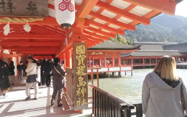 厳島神社のその他建物