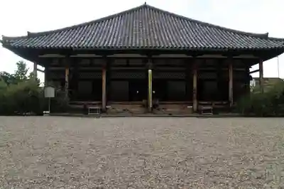 元興寺の本殿・本堂