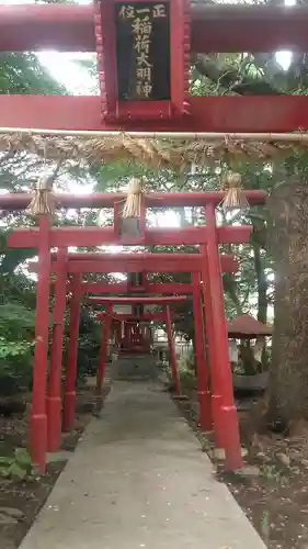 足切神社(福岡県)