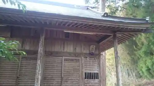 玉前神社のその他建物