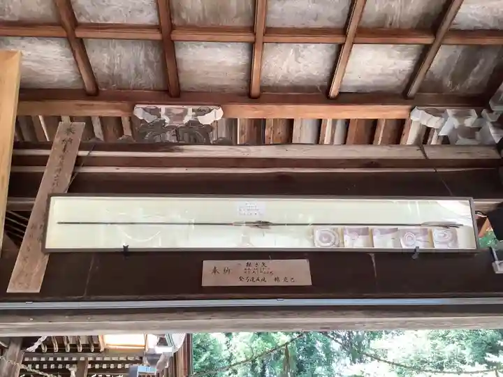 坂下八幡神社(岐阜県)