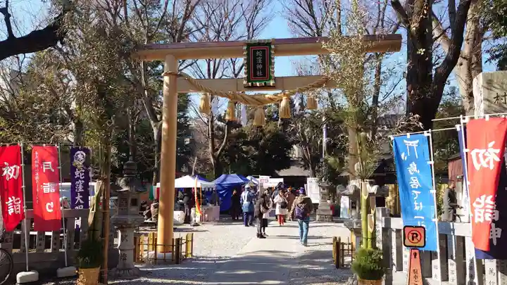 蛇窪神社の鳥居