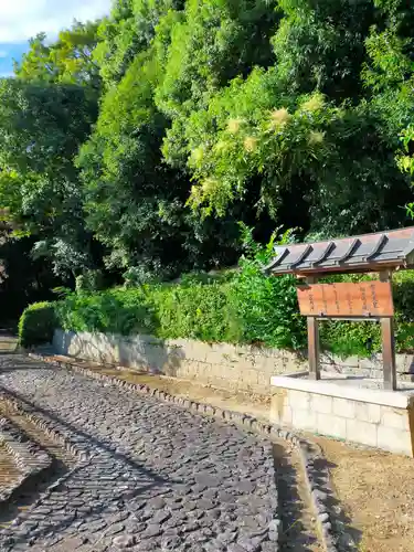 正楽寺(奈良県)