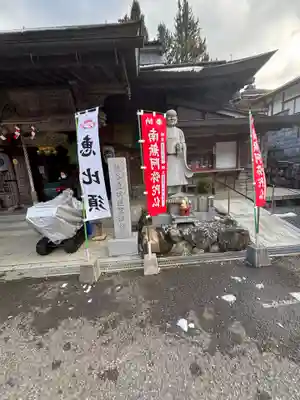 熊谷寺(和歌山県)