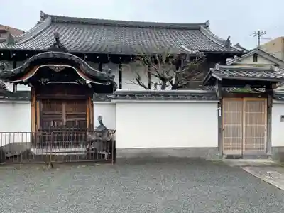 妙種院(京都府)