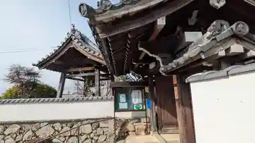 法林寺(大阪府)