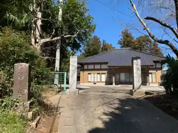 妙観寺(千葉県)