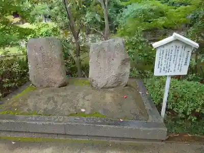 西宮神社のその他建物