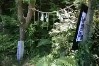 水天宮(高麗神社境外摂社)(埼玉県)