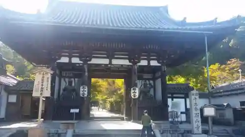 石山寺のその他建物
