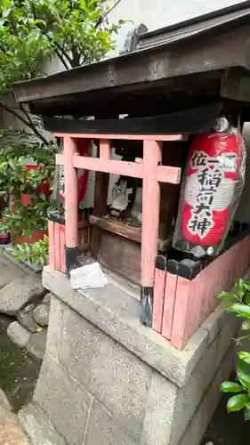 大原神社（祇園祭綾傘鉾保存会会所）の末社・摂社