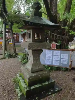 伊那下神社(静岡県)