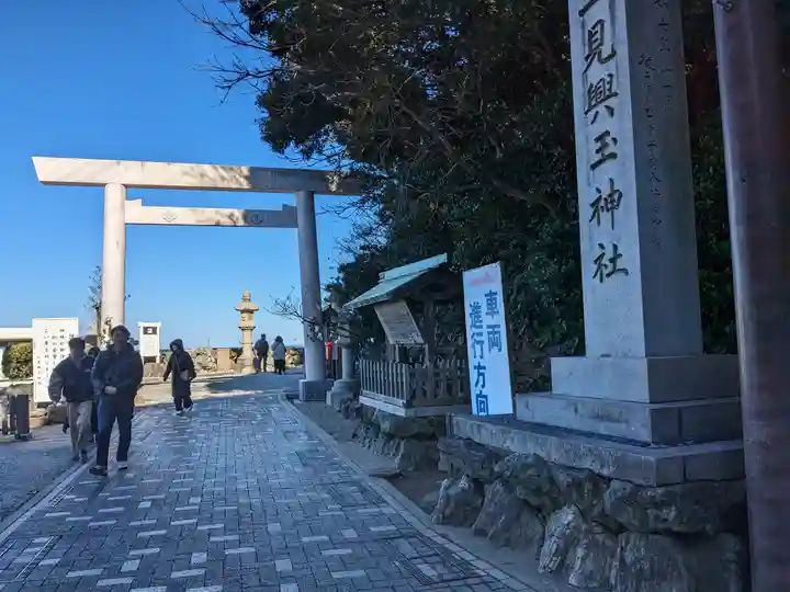 二見興玉神社(三重県)