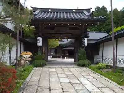 西室院(和歌山県)