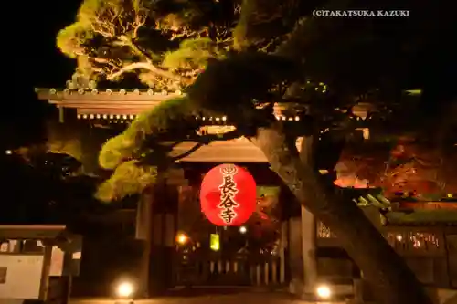 長谷寺(神奈川県)