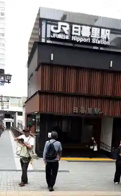延命院(東京都)