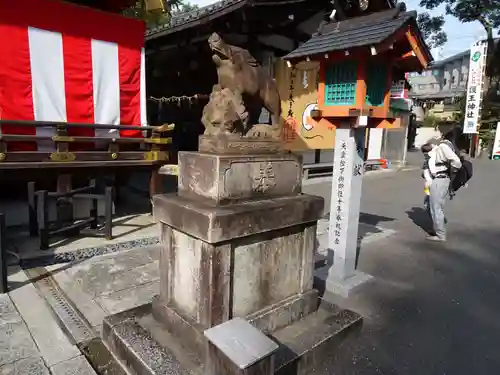 護王神社の狛犬