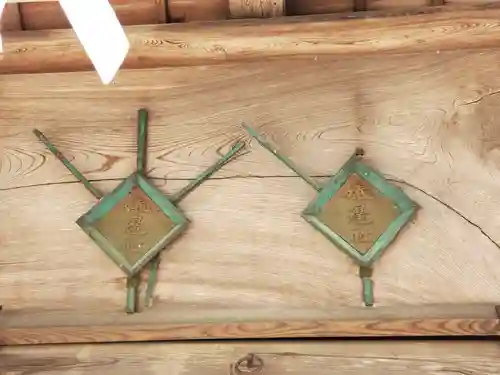 石部神社のその他建物