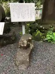 伊香保神社の建物その他