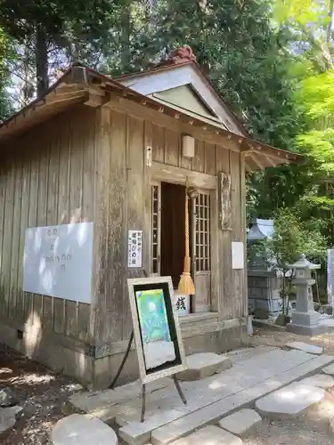 西照神社の末社