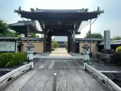 西勝寺(三重県)