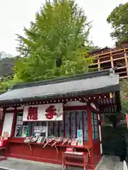 祐徳稲荷神社(佐賀県)