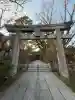 鳥飼八幡宮の{uncategorized: "未分類", other: "その他", undefined: "問題あり", building: "その他建物", grave: "お墓", sacred_gate: "鳥居", guardian: "狛犬", statue: "像", buddha: "仏像", history: "歴史", nature: "自然", garden: "庭園", animal: "動物", pagoda: "塔", temizu: "手水舎", mountain_gate: "山門・神門", sanctuary: "本殿・本堂", subordinate: "末社・摂社", art: "芸術", scenery: "景色", jizo: "地蔵", ema: "絵馬", goshuin: "御朱印", omikuji: "おみくじ", items: "授与品その他", amulet: "お守り", goshuincho: "御朱印帳", eats: "食事", festival: "お祭り", votive_dance: "神楽", shichigosan: "七五三参", wedding: "結婚式", experience: "体験その他", initially: "初詣", around: "周辺", anti_infection: "感染症対策"}