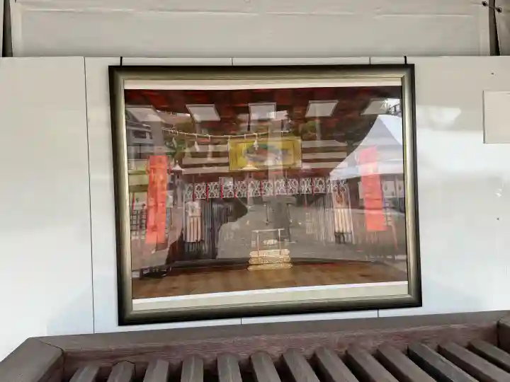 今宮戎神社(大阪府)