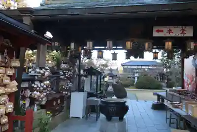 慈尊院の本殿・本堂