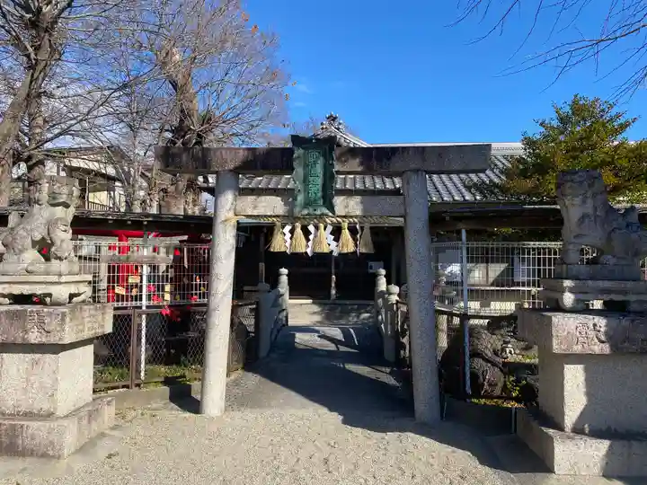 市杵島姫神社(三重県)