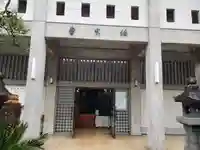 佐吉大仏(大佛寺)の本殿・本堂