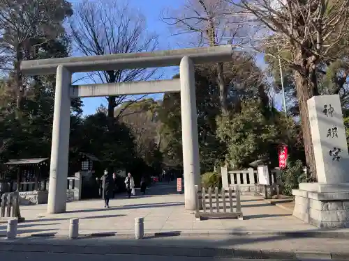 阿佐ヶ谷神明宮の{uncategorized: "未分類", other: "その他", undefined: "問題あり", building: "その他建物", grave: "お墓", sacred_gate: "鳥居", guardian: "狛犬", statue: "像", buddha: "仏像", history: "歴史", nature: "自然", garden: "庭園", animal: "動物", pagoda: "塔", temizu: "手水舎", mountain_gate: "山門・神門", sanctuary: "本殿・本堂", subordinate: "末社・摂社", art: "芸術", scenery: "景色", jizo: "地蔵", ema: "絵馬", goshuin: "御朱印", omikuji: "おみくじ", items: "授与品その他", amulet: "お守り", goshuincho: "御朱印帳", eats: "食事", festival: "お祭り", votive_dance: "神楽", shichigosan: "七五三参", wedding: "結婚式", experience: "体験その他", initially: "初詣", around: "周辺", anti_infection: "感染症対策"}