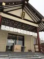 新川皇大神社の本殿・本堂