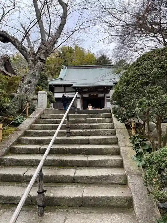 報国寺のその他建物