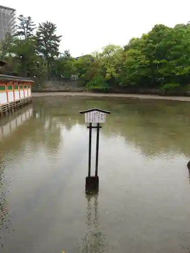 厳島神社(広島県)