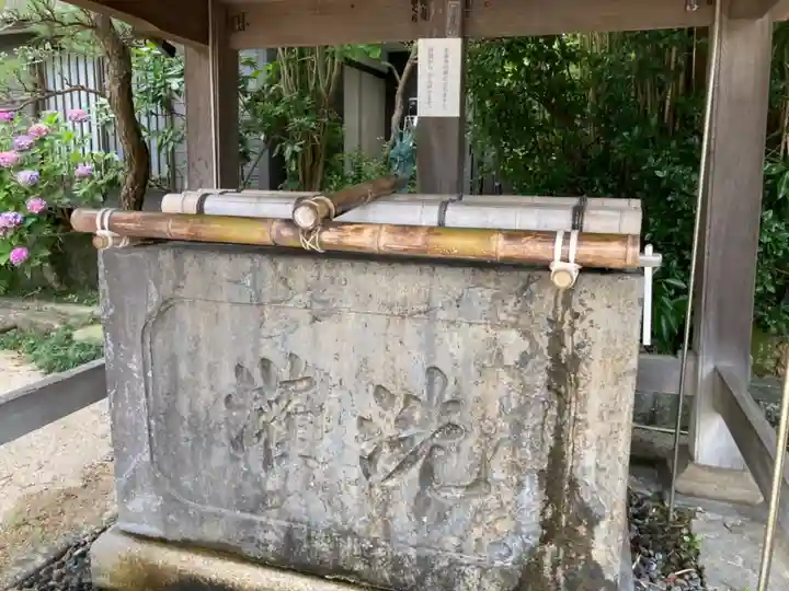 叶神社(東叶神社)の手水舎