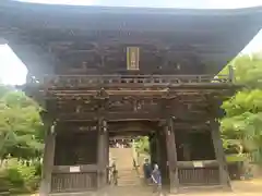 筑波山神社の山門