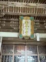 播州清水寺の建物その他